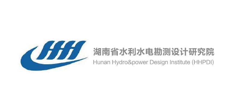 湖南省水利水電勘測設(shè)計研究院